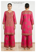 Gajji Katha Pink